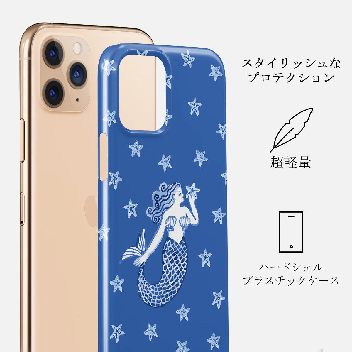 Salty Kiss - iPhone 11 Pro Max ケース