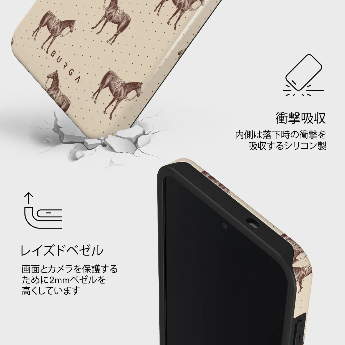 Wild West - Samsung Galaxy S25 FE ケース