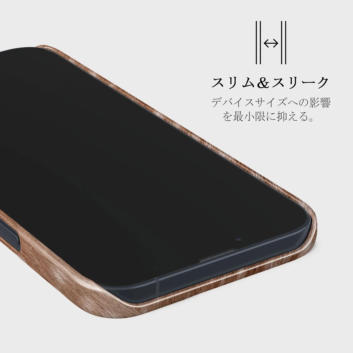 Country Road - iPhone 13 Mini ケース