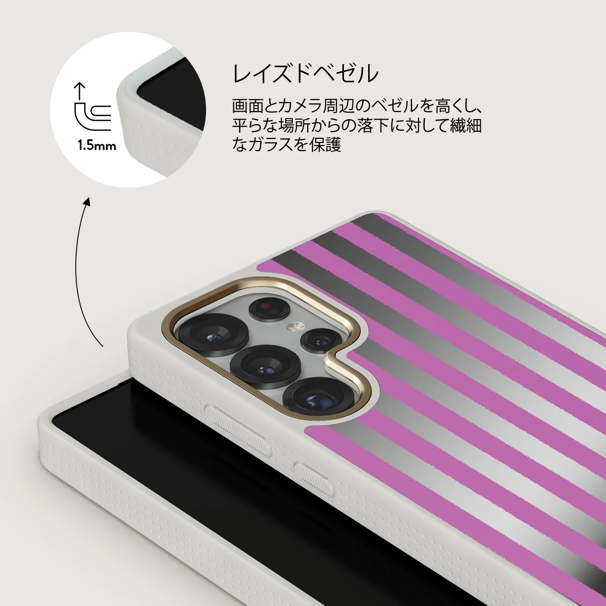 Serve It - Samsung Galaxy S25 Ultra ケース