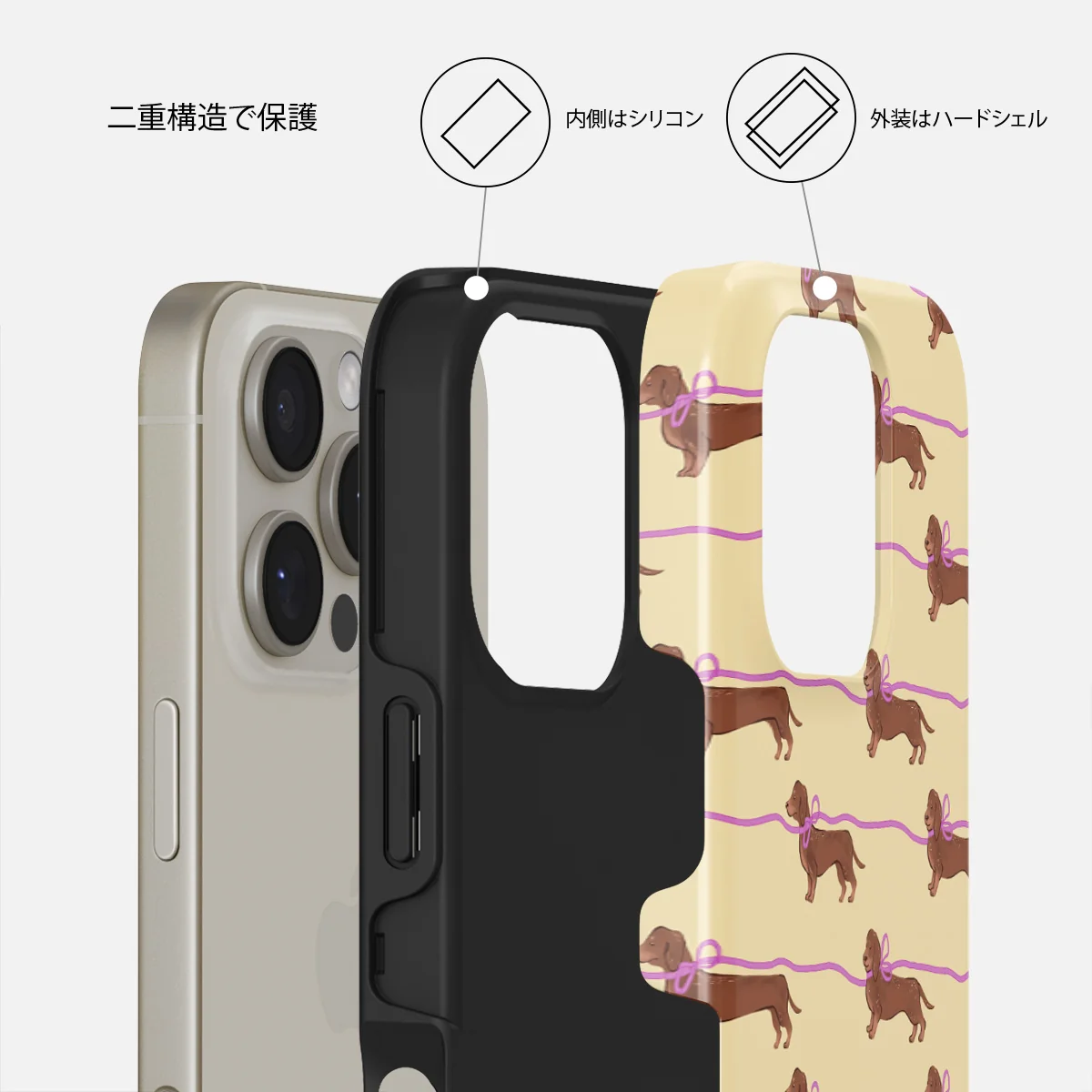 Always Late - iPhone 16 Pro Max ケース