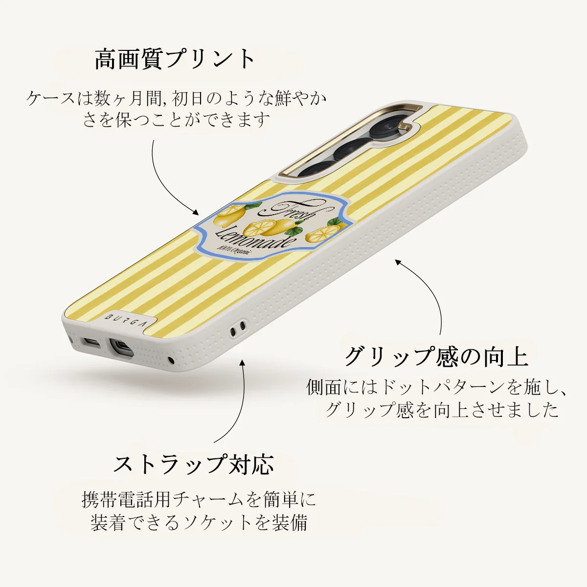Frizzante - Samsung Galaxy S25 ケース
