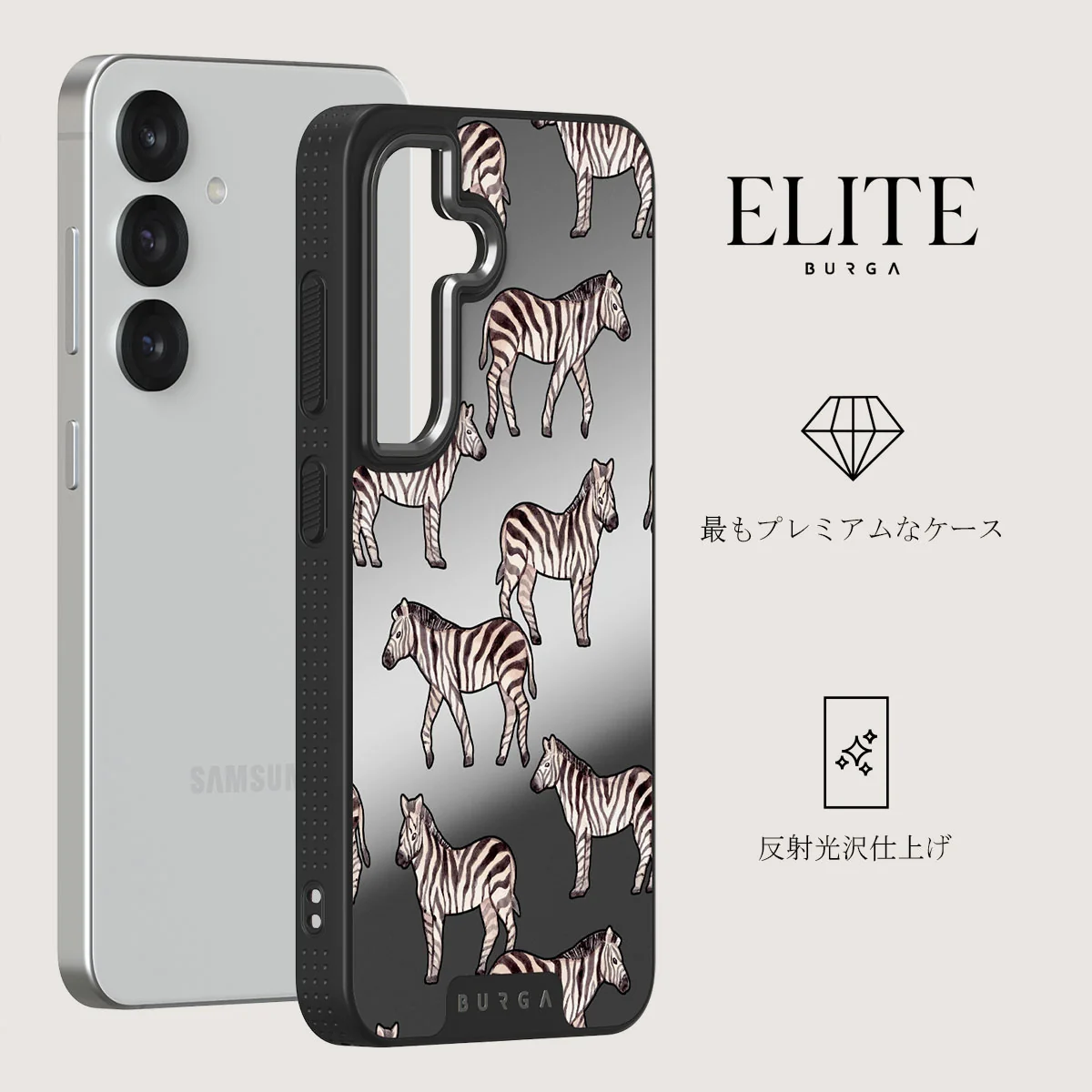 Wild Spirit - Samsung Galaxy S25 Plus ケース