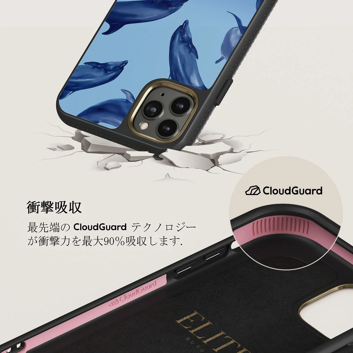Ocean Cowboy - iPhone 11 Pro ケース