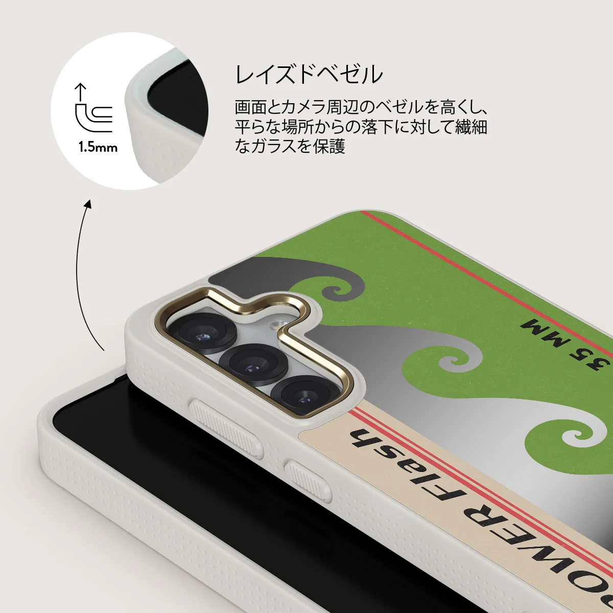 Film Camera - Samsung Galaxy S25 ケース