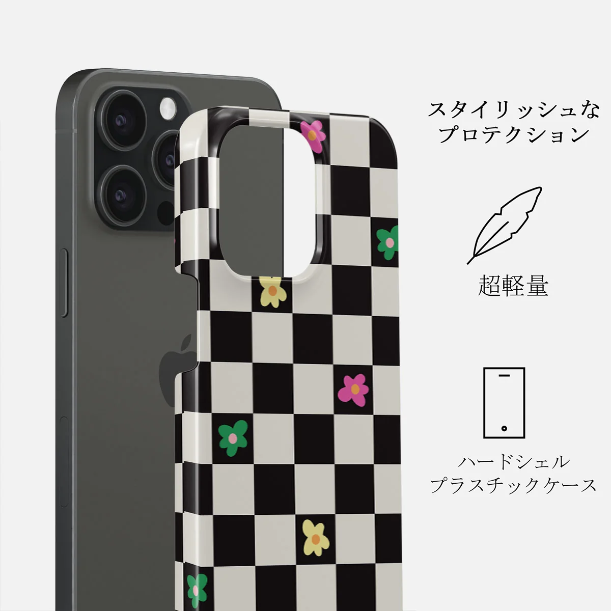 Lunch Break - iPhone 15 Pro Max ケース