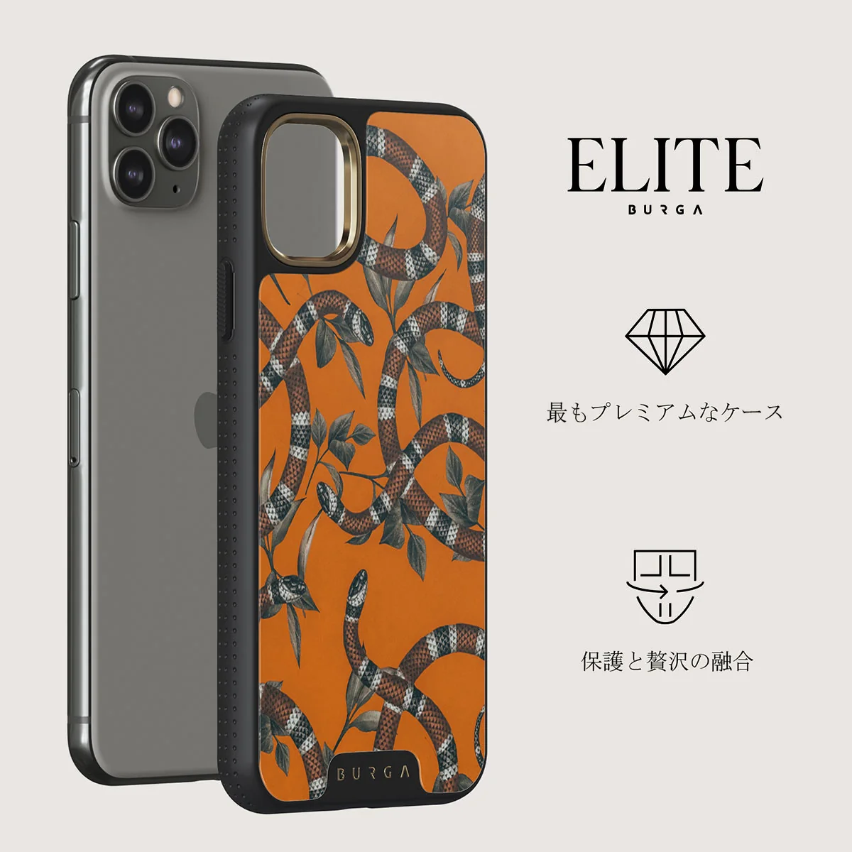 Bitter Apricot - Snake iPhone 11 Pro Max ケース