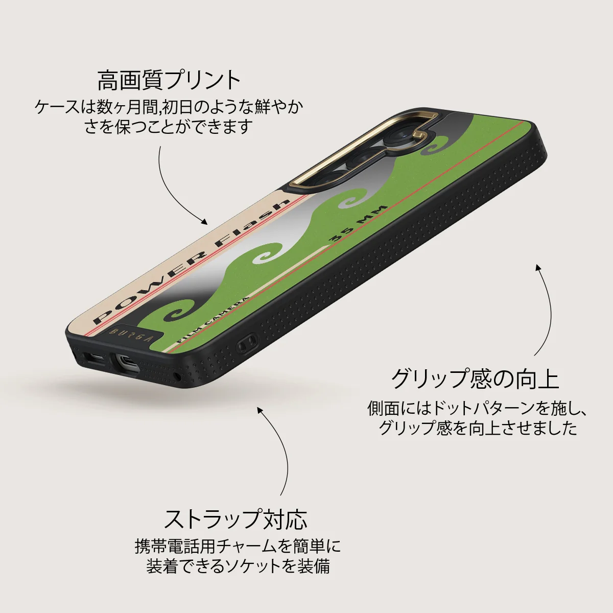 Film Camera - Samsung Galaxy S25 ケース