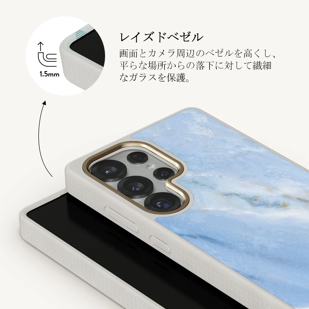Fluffy Clouds - Samsung Galaxy S25 Ultra ケース