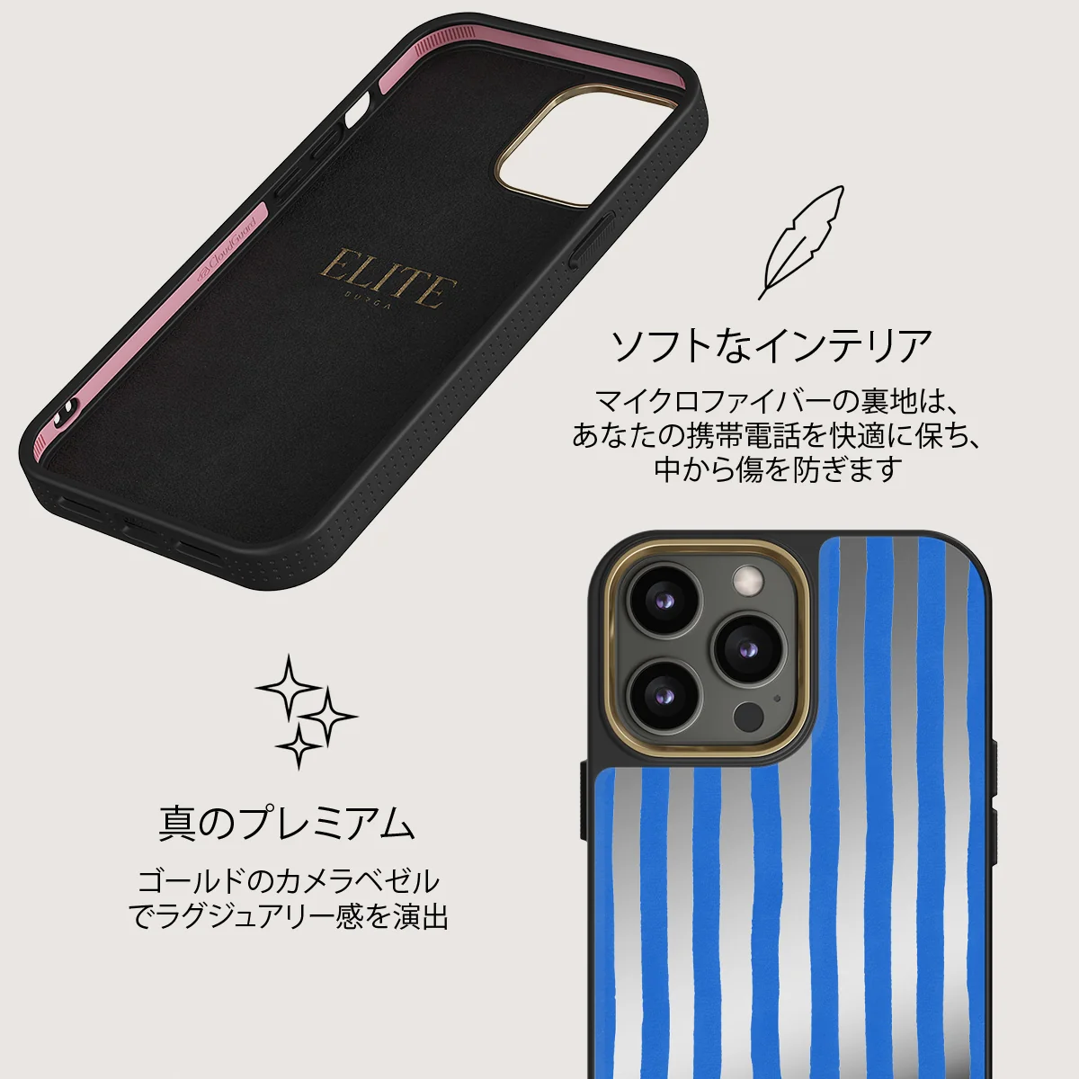 Kafenio - iPhone 12 Pro ケース