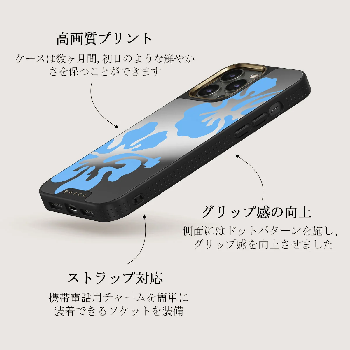 Lagoon - iPhone 12 Pro ケース