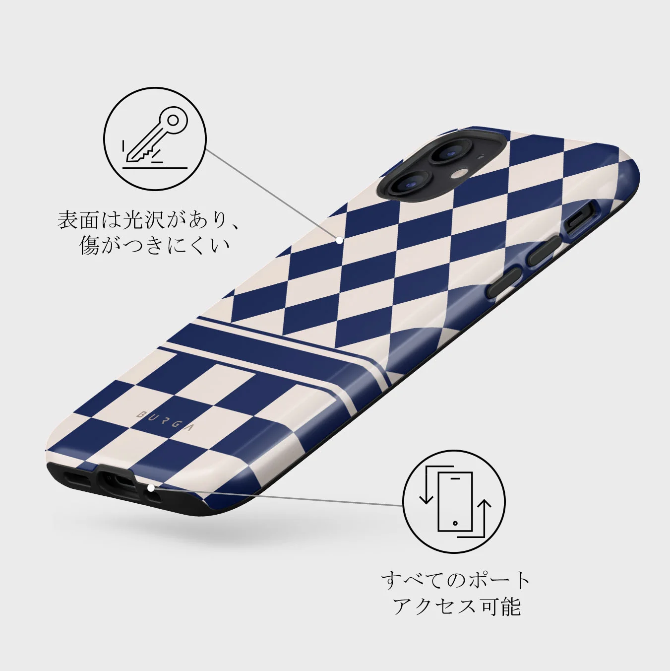 Check & Mate - iPhone 12 Mini ケース