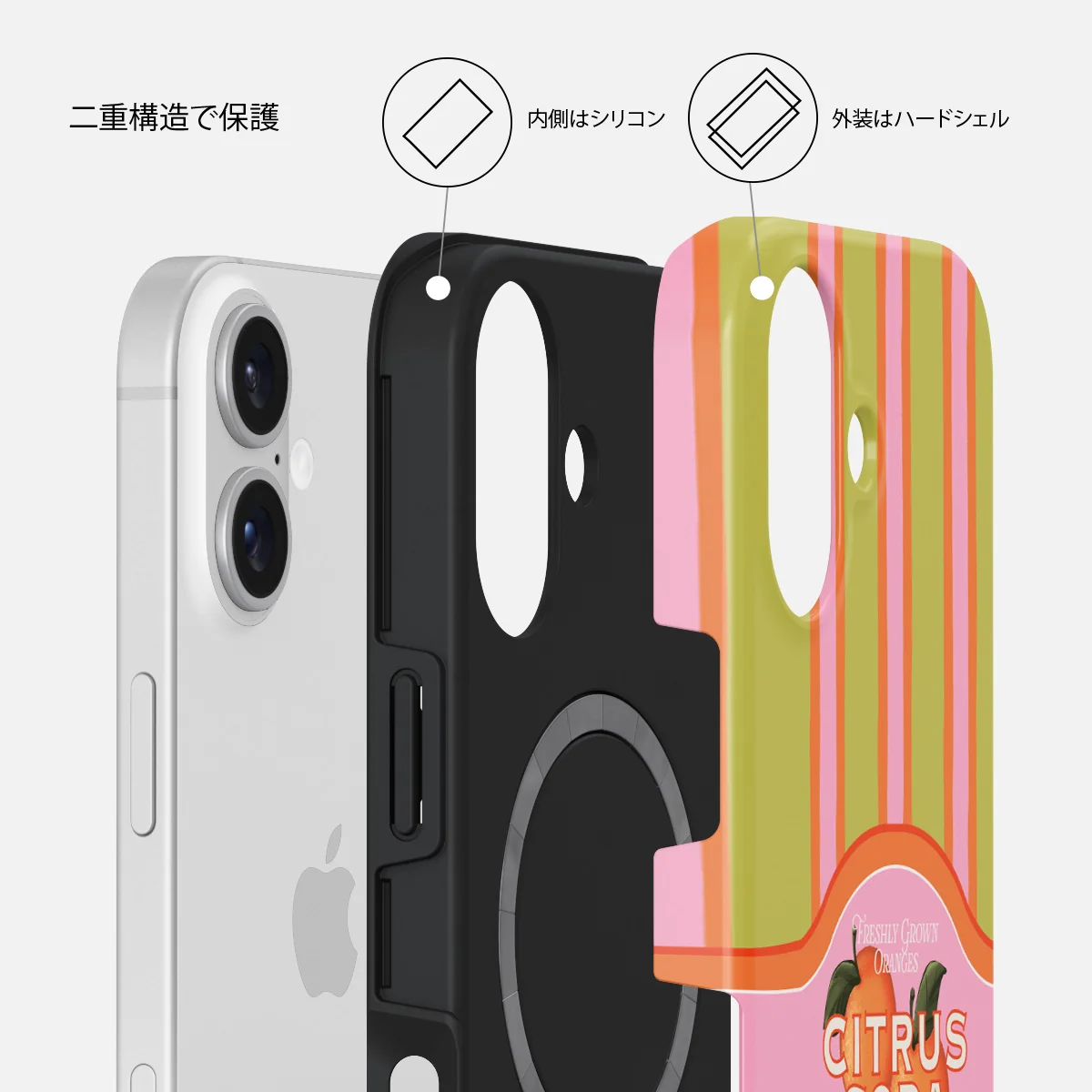 Zesty - iPhone 16 Plus ケース