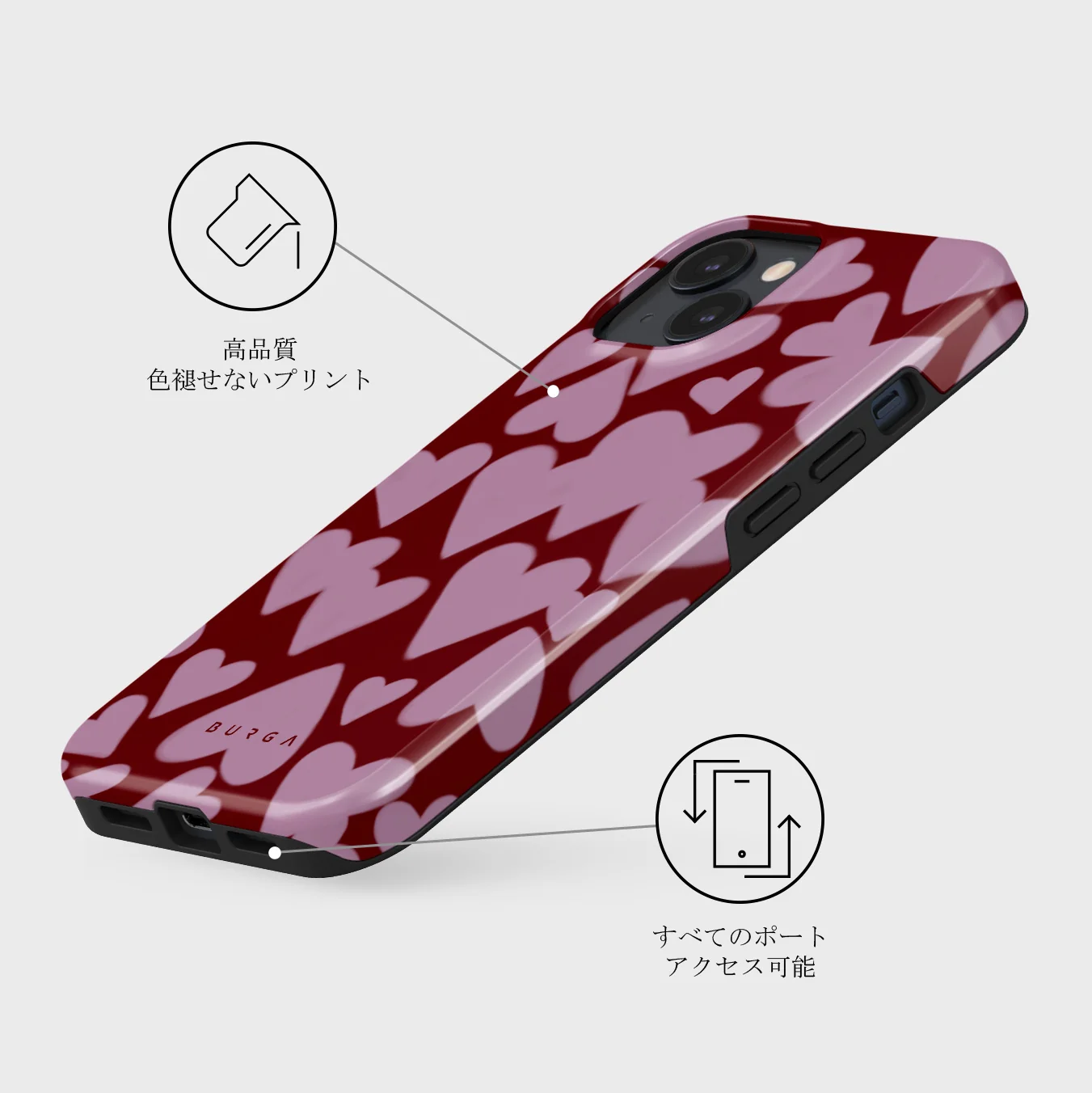 Madly Yours - iPhone 13 Mini ケース