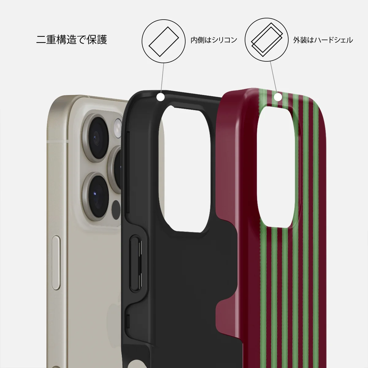 Peppermint - iPhone 16 Pro Max ケース