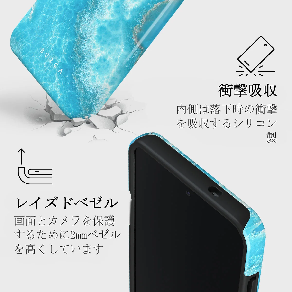 Ocean Waves - Samsung Galaxy S25 Plus ケース