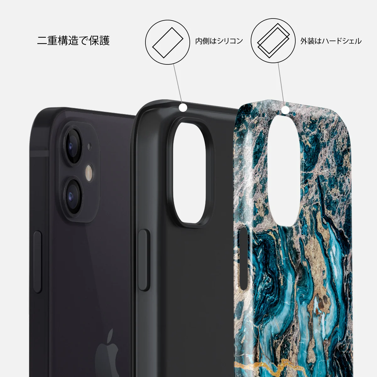 Mystic River - Blue Marble iPhone 12 Mini ケース