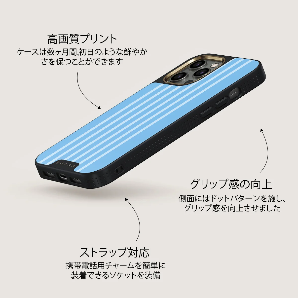 The Hamptons - iPhone 12 Pro ケース