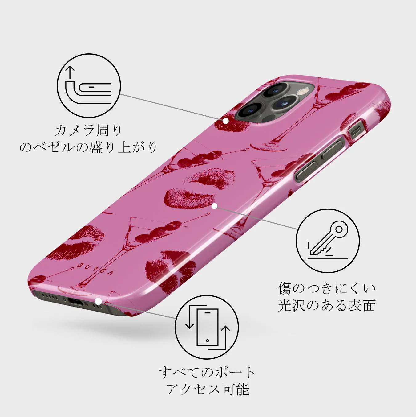 Call Me - iPhone 12 Pro Max ケース