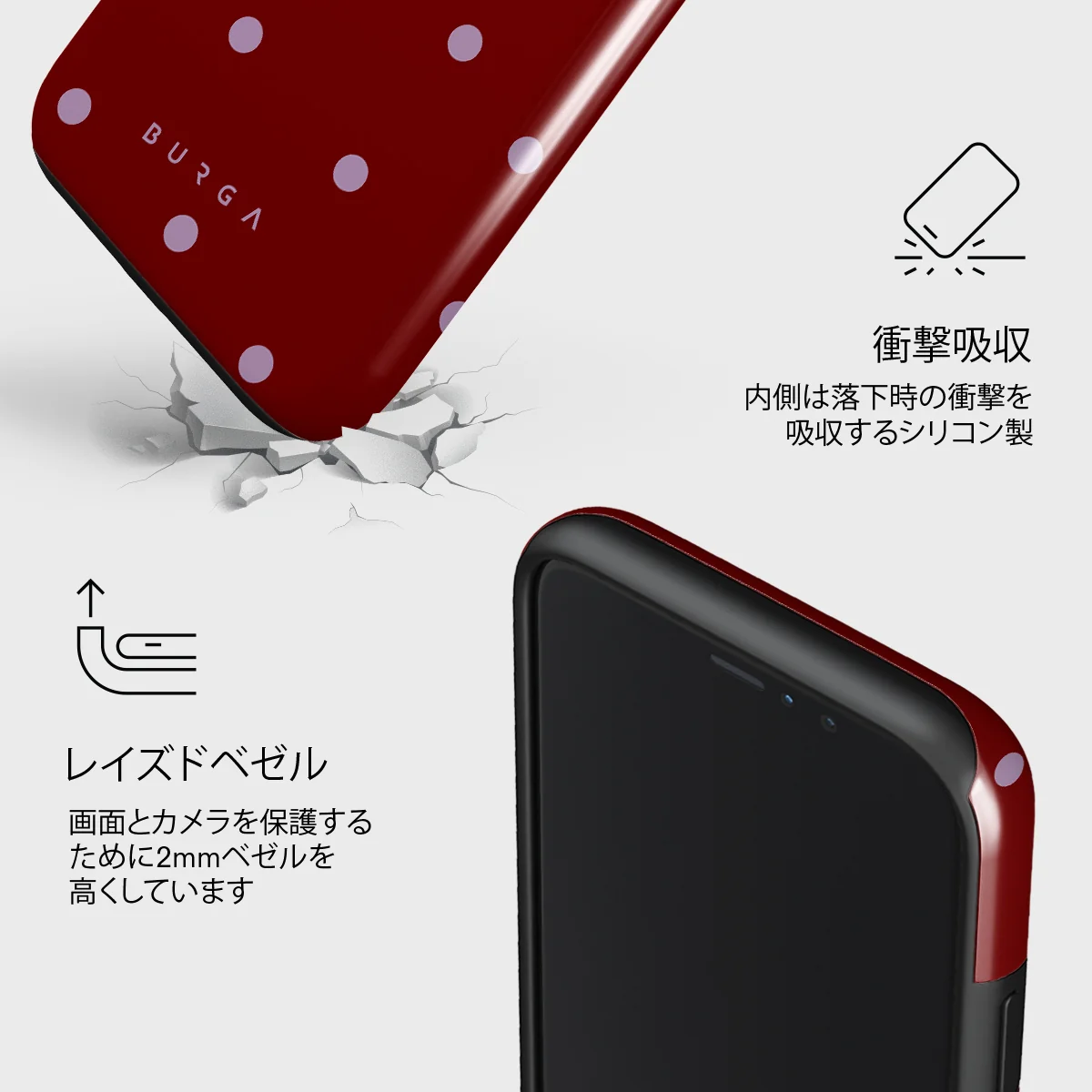Curated - iPhone 11 Pro Max ケース