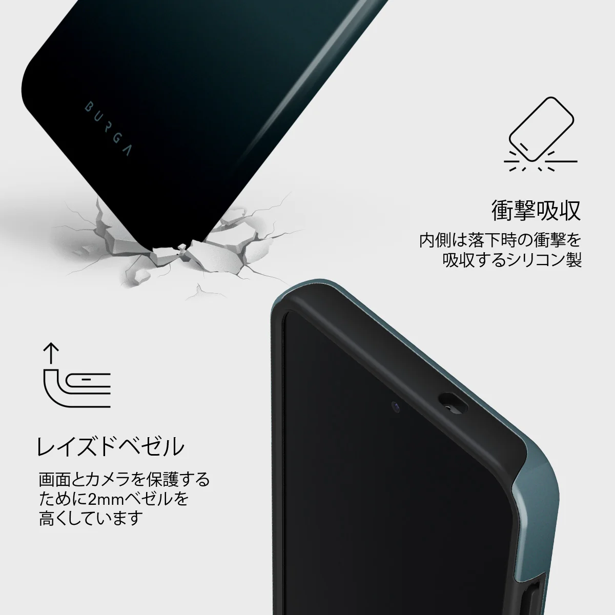 Black Hole - Samsung Galaxy S25 ケース