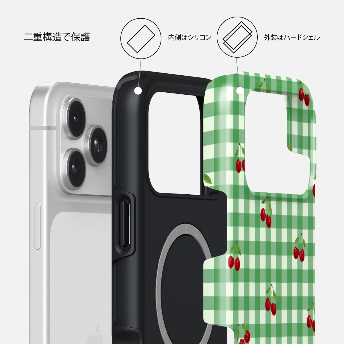 Little Life - iPhone 17 Pro ケース