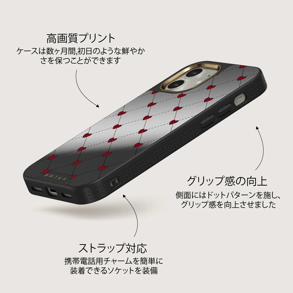 Love Letter - iPhone 12 ケース