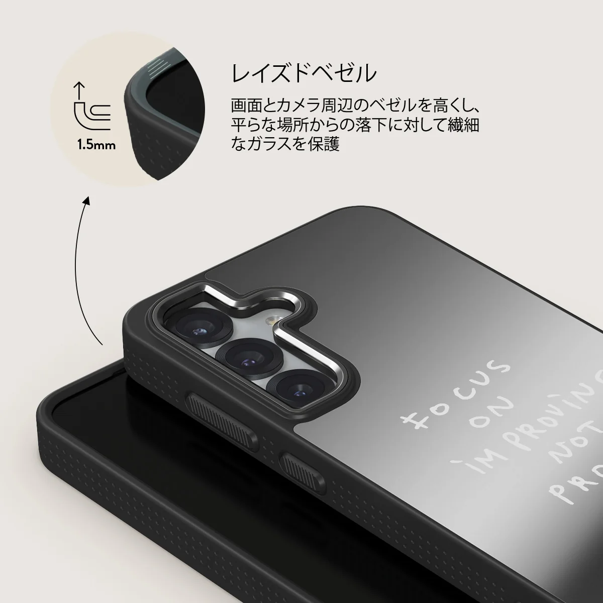 Focus On - Samsung Galaxy S25 Plus ケース