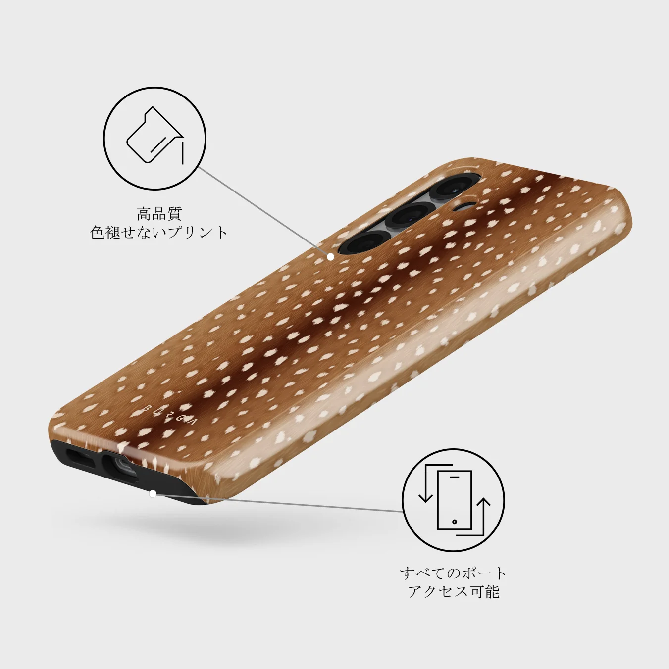 Fawn - Samsung Galaxy S25 Plus ケース