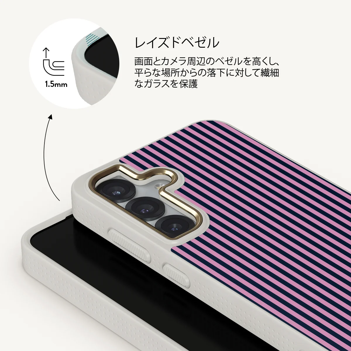 Bubblegum - Samsung Galaxy S25 Plus ケース