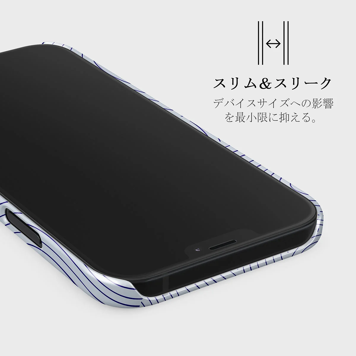 Calm Sailing - iPhone 12 Mini ケース