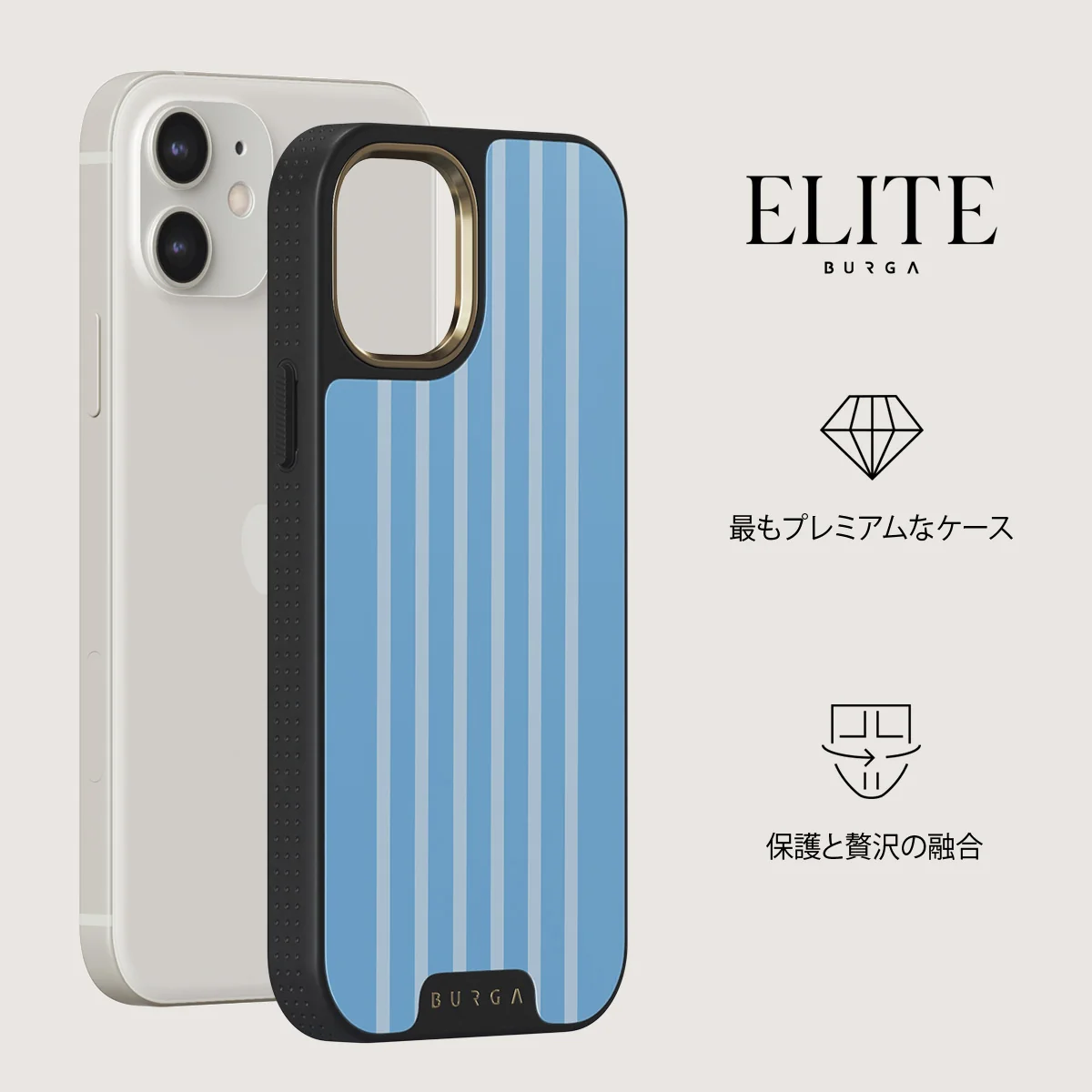 The Hamptons - iPhone 12 ケース