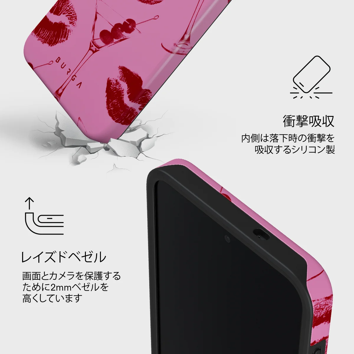 Call Me - Samsung Galaxy S26 FE ケース