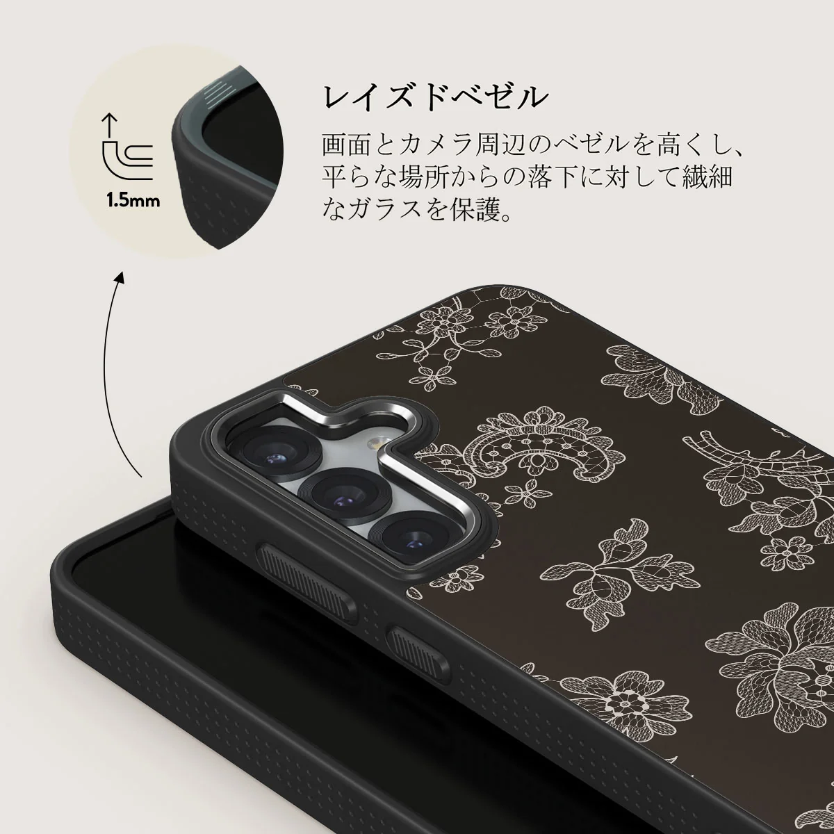 Bandida - Samsung Galaxy S25 Plus ケース