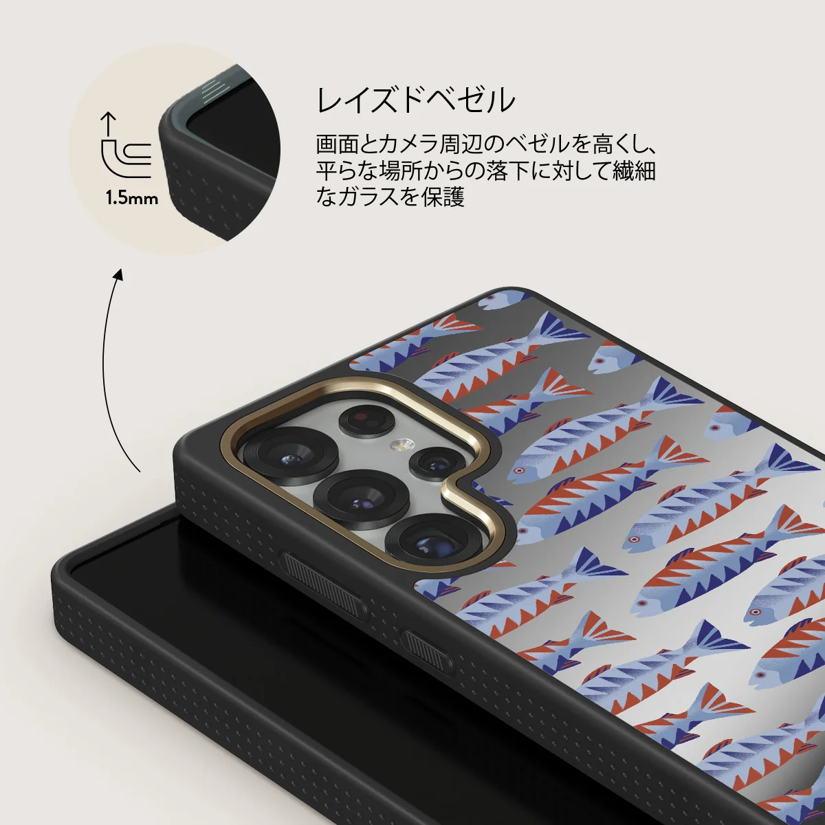 Current - Samsung Galaxy S25 Ultra ケース