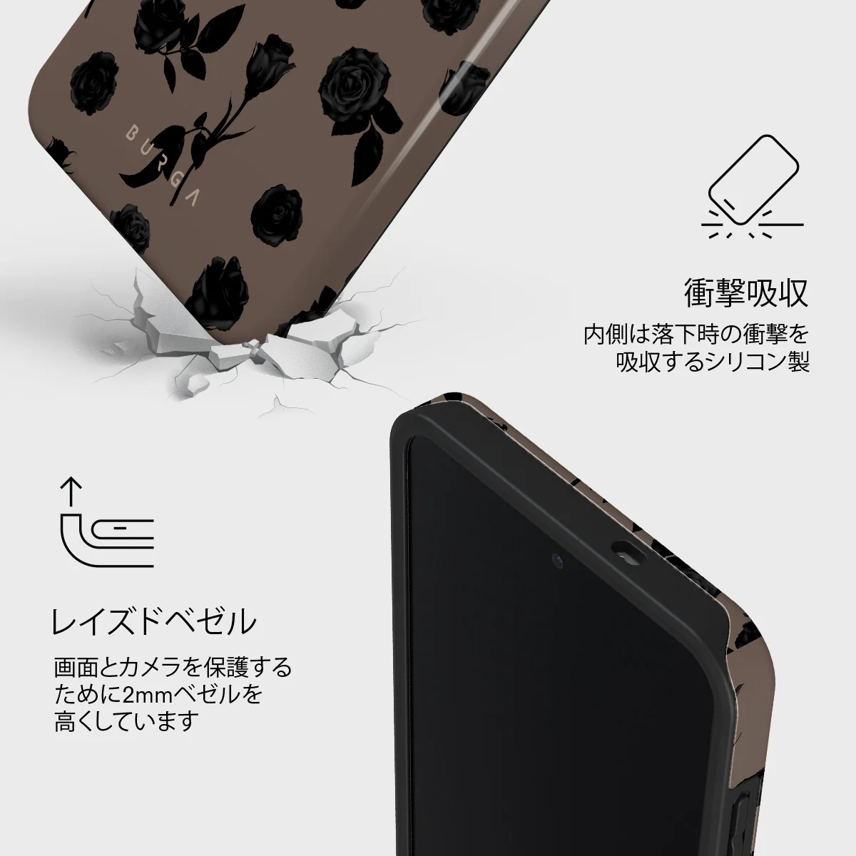 Goddess - Samsung Galaxy S25 FE ケース