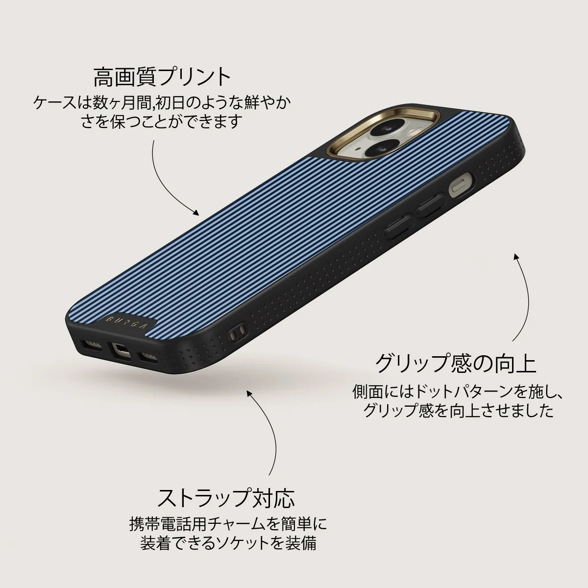 Fine Line - iPhone 13 ケース