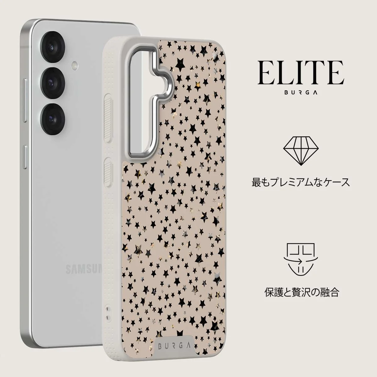 Sparkling Tiara - Samsung Galaxy S25 Plus ケース