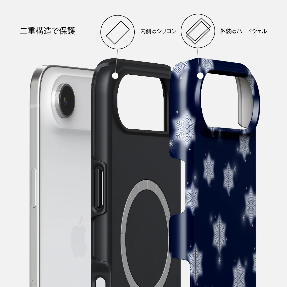 Frosty Pines - iPhone Air ケース