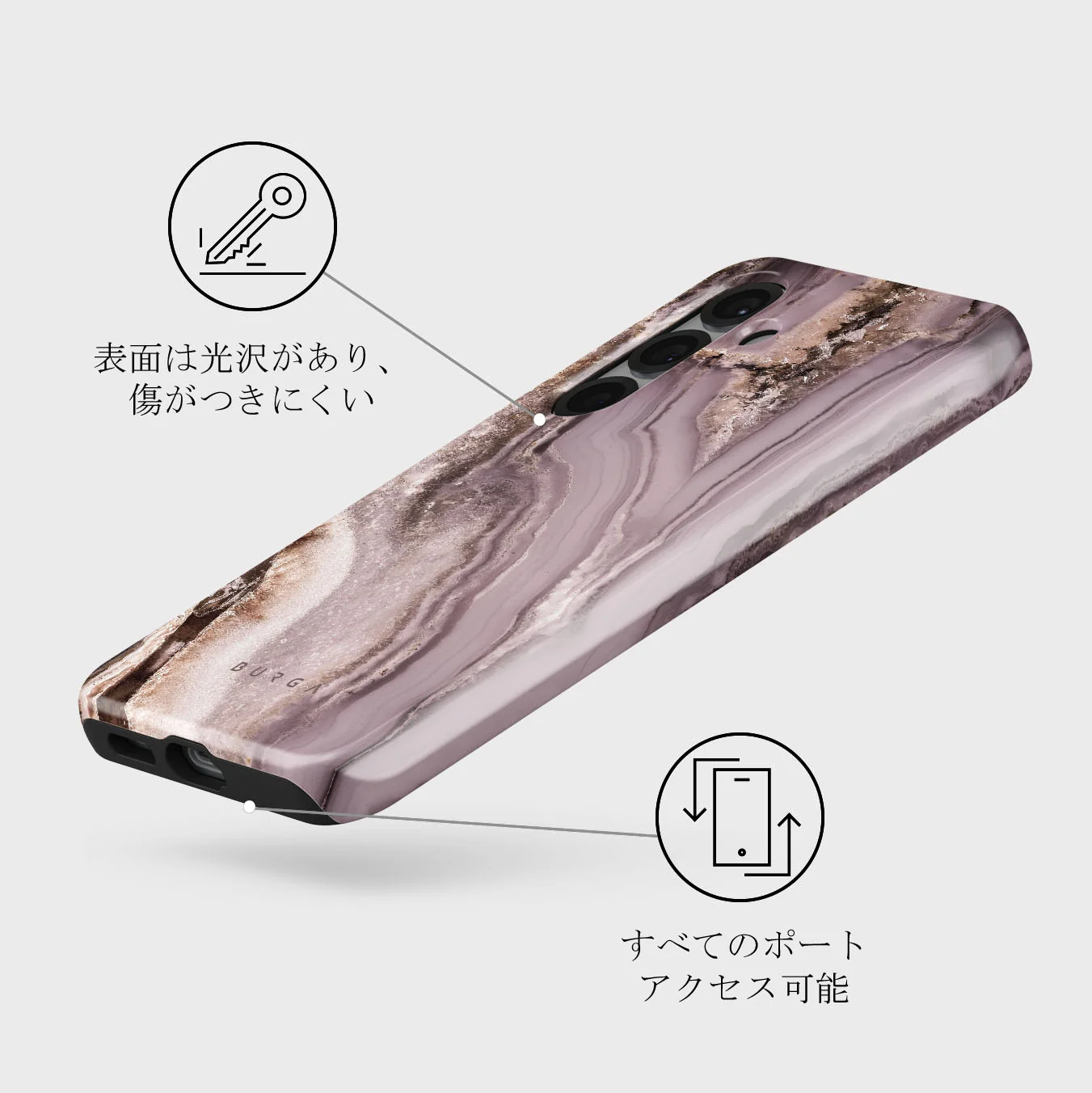 Golden Taupe - Samsung Galaxy S25 ケース