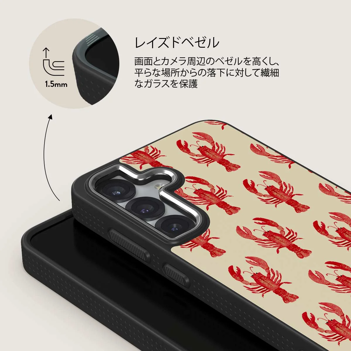 Chef's Kiss - Samsung Galaxy S25 Plus ケース