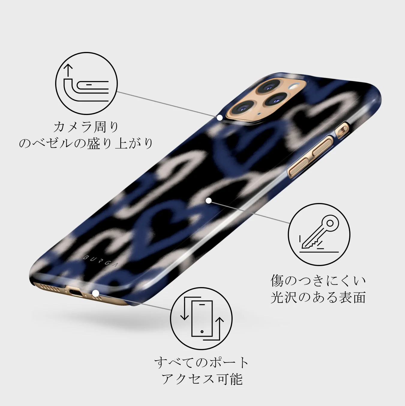 Lucky You - iPhone 11 Pro Max ケース