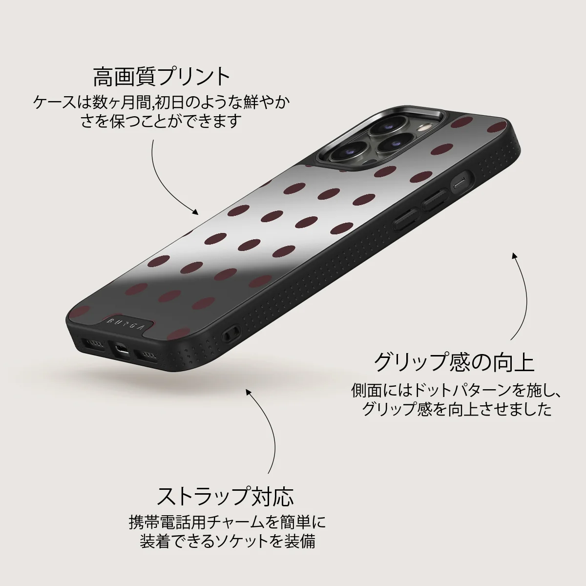 Aqua Mocha - iPhone 12 Pro ケース