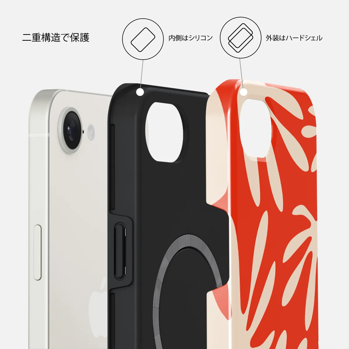 Heatwave - iPhone 17e ケース
