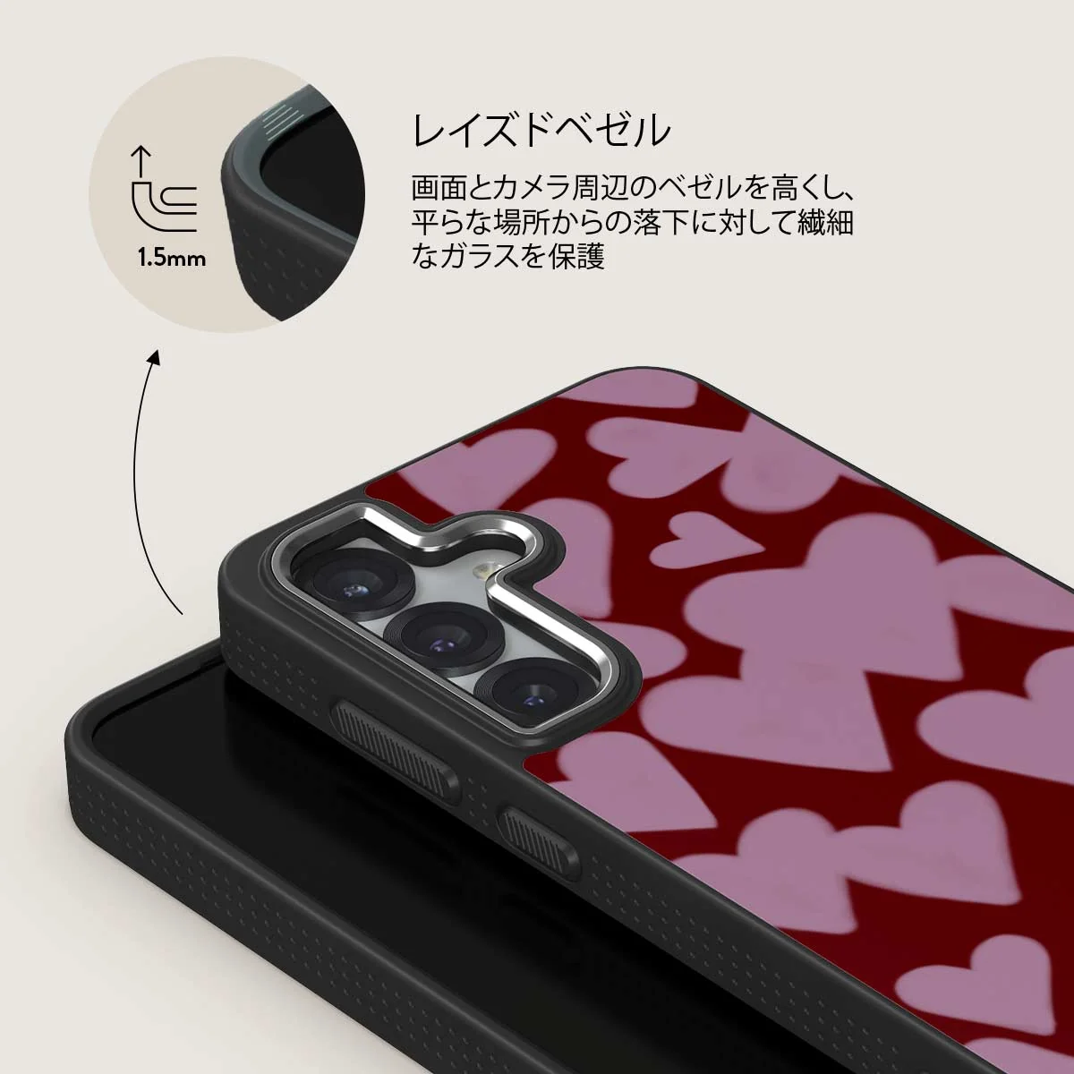Madly Yours - Samsung Galaxy S25 Plus ケース