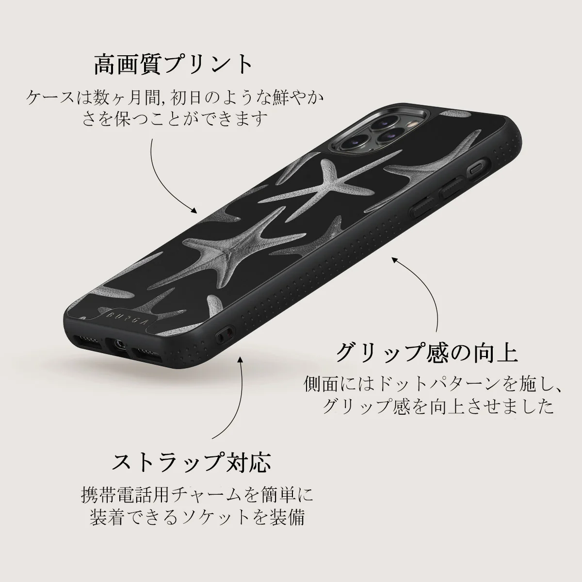 Midnight Ocean - iPhone 11 Pro Max ケース