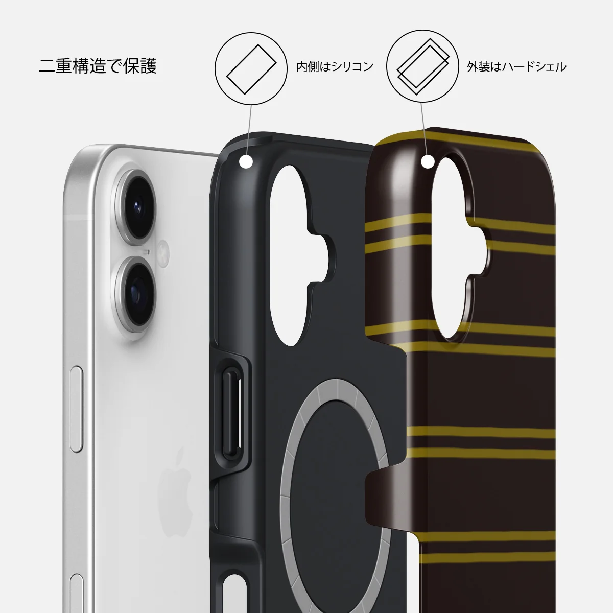 Freshman - iPhone 17 ケース