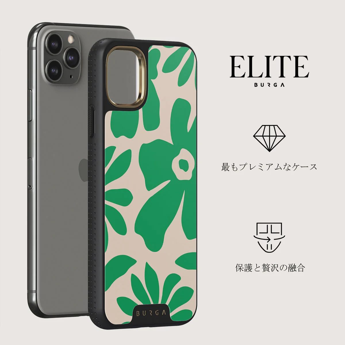 Margarita - iPhone 11 Pro Max ケース
