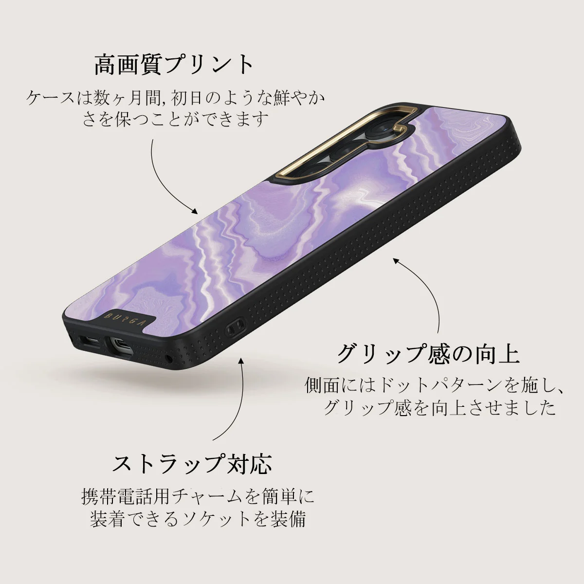 Cliché - Samsung Galaxy S25 Plus ケース
