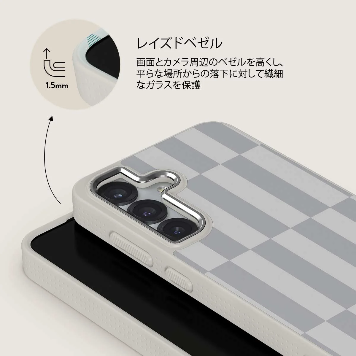 Off-Grid - Samsung Galaxy S25 Plus ケース